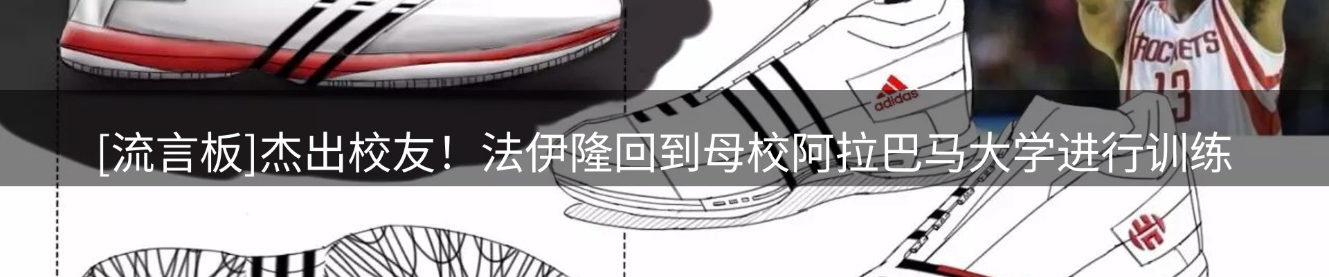 资讯一览